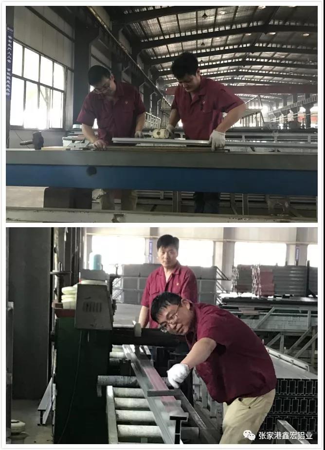品管部