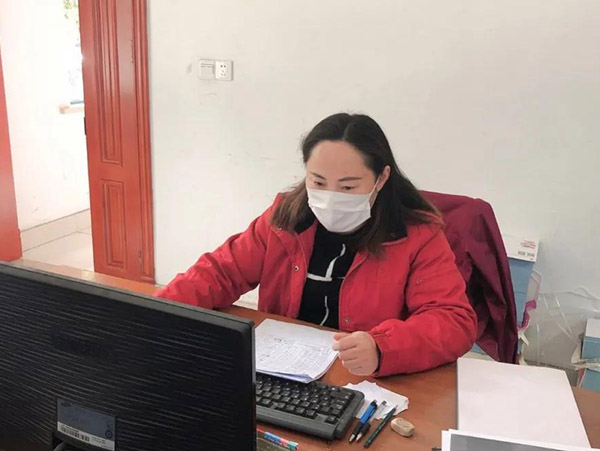领导班子成员 卢燕